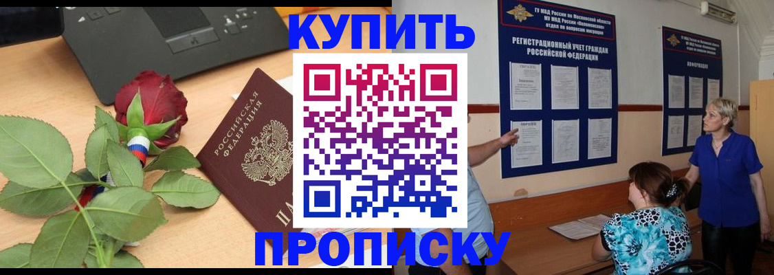 форма 3 в Гороховце